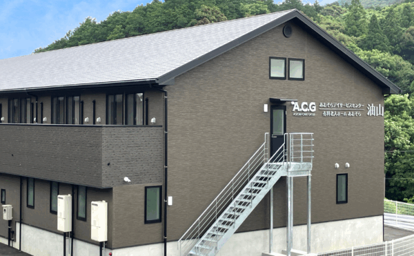 有料老人ホームあおぞら油山