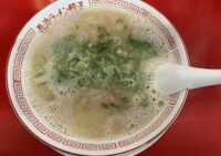 本日のラーメン！