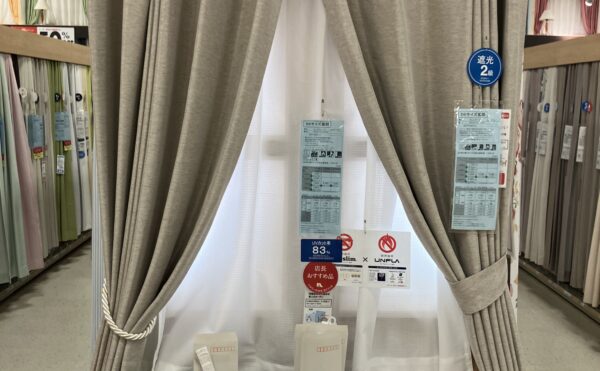 ■新しいカーテンに込めた願い。過酷な環境を飛び越え、「安心」という当たり前を。