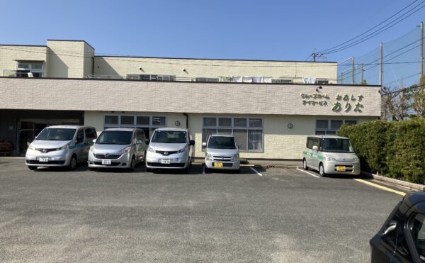 ■施設紹介　福岡早良区エリア 【グループホーム おあしす ありた】さま