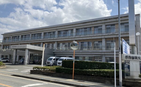 ■施設紹介　福岡早良区エリア 【介護老人保健施設　サンシャインシティ】さま