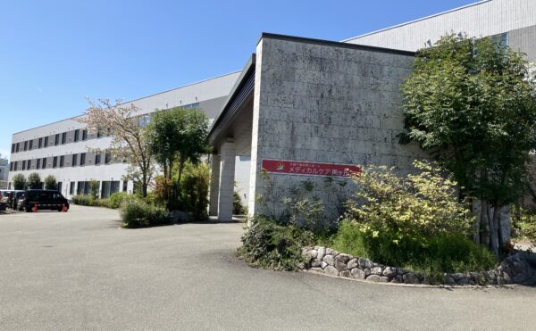 ■施設紹介　大野城エリア 【介護付き有料老人ホーム メディカルケア南ヶ丘】さま