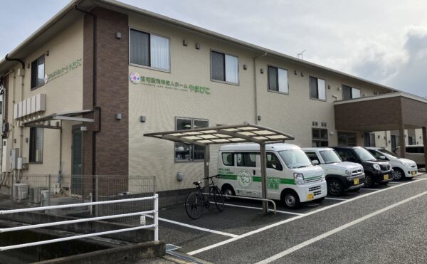 ■施設紹介　福岡早良区エリア 【住宅型有料老人ホーム やまびこ】さま