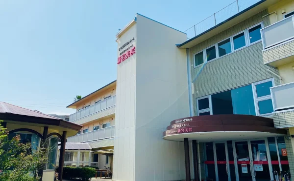 ■施設紹介 　粕屋郡新宮町エリア 【住宅型有料老人ホーム　グッドタイムホーム新宮美咲】さま