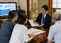 お盆休みのご相談ありがとうございました！次は「9月シルバーウィーク」に向けてご相談受付中！
