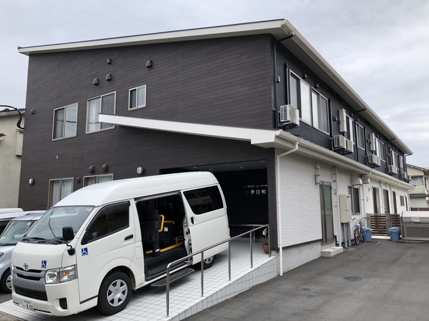 福岡市で「介護施設探しの常識を変える」情熱チーム、あおぞらリサーチ福岡です！