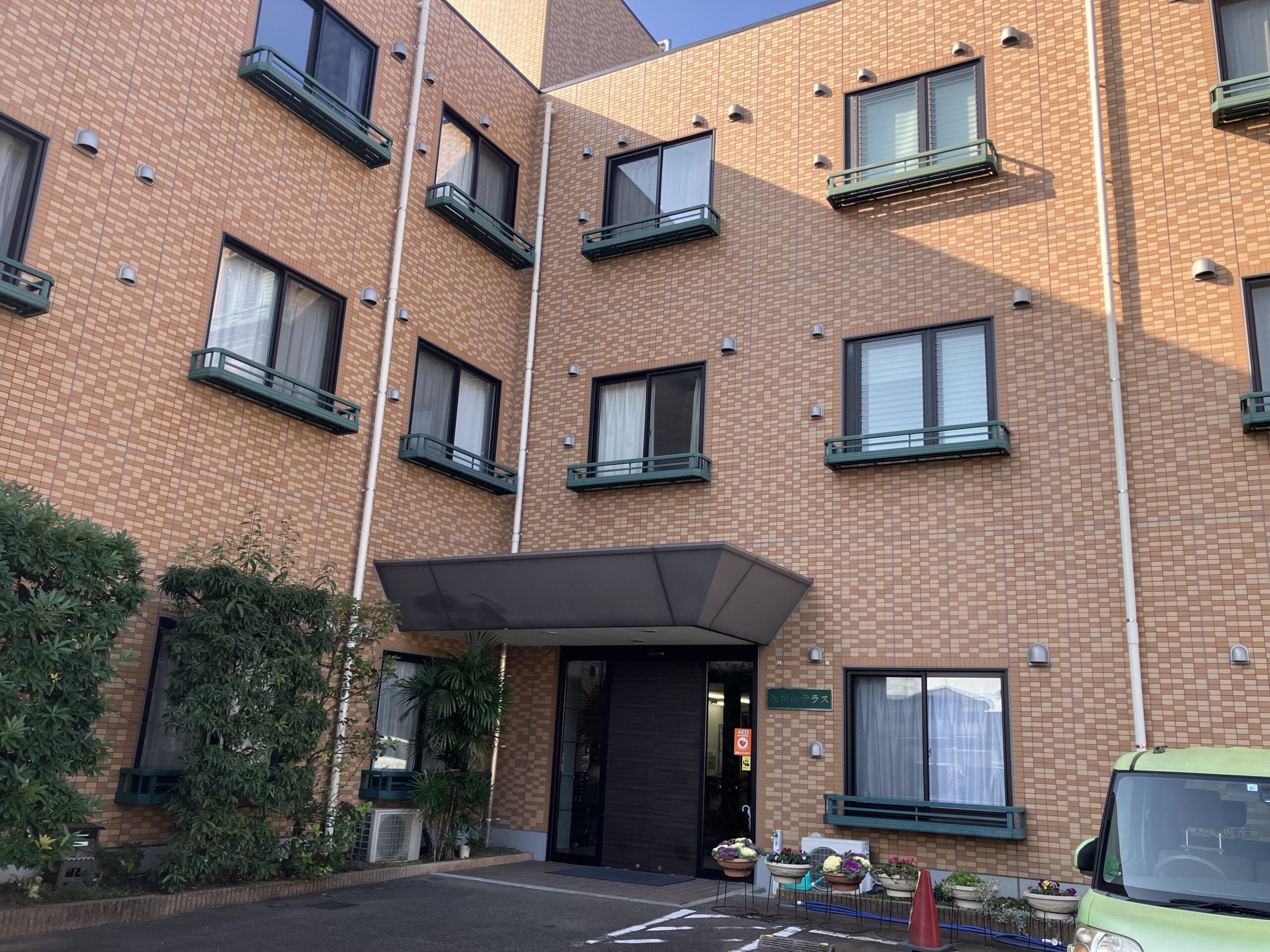 サービス付き高齢者向け住宅 天神山テラス