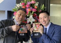 あおぞら田村、内覧会感謝とオープン告知