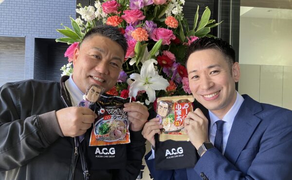 あおぞら田村、内覧会感謝とオープン告知