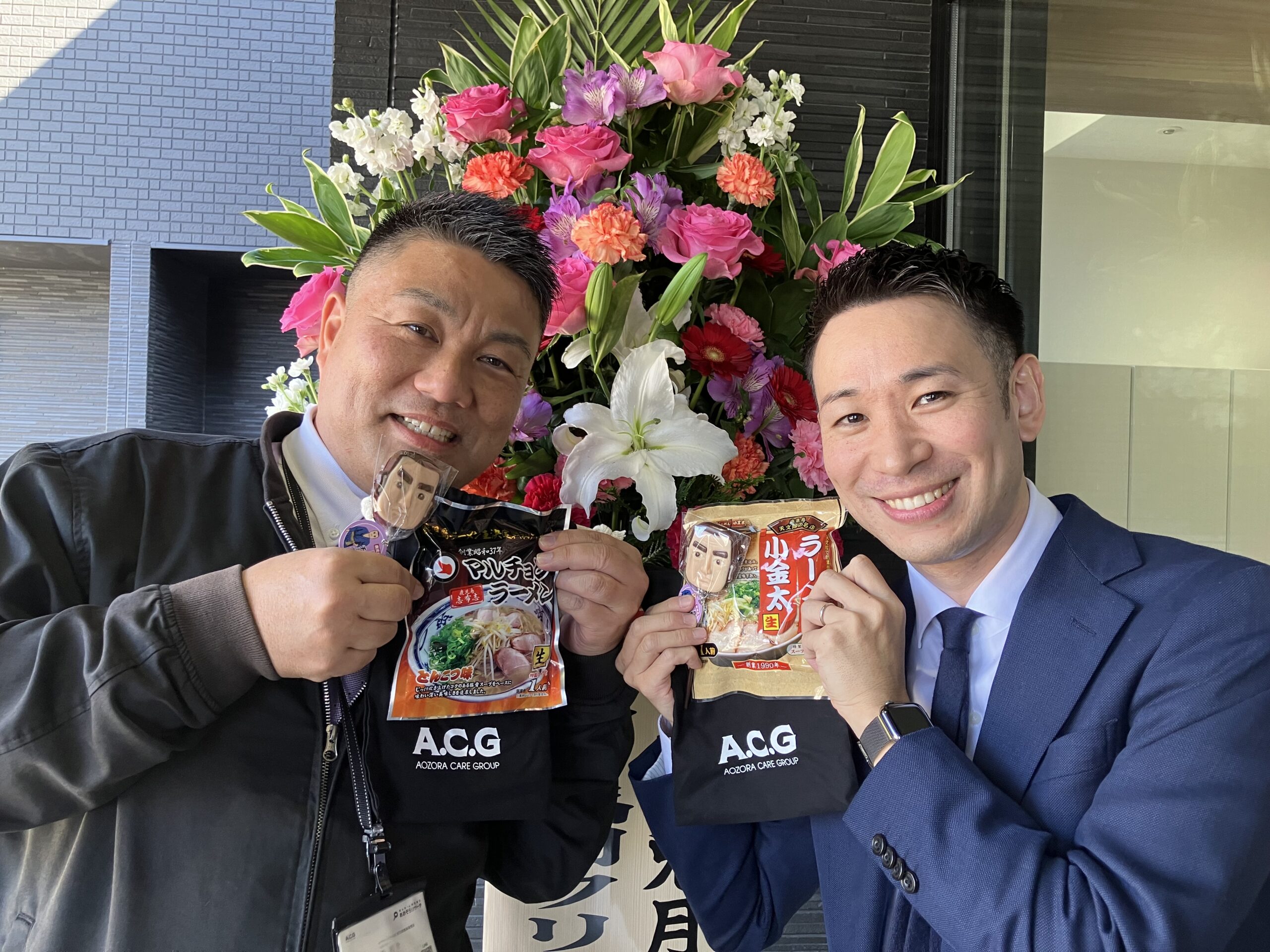 あおぞら田村、内覧会感謝とオープン告知