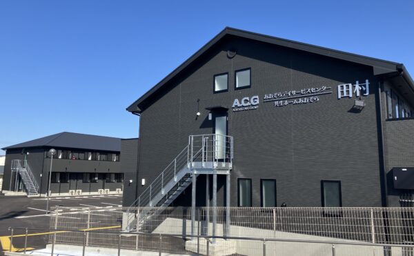 ■ 【祝・開所】昨日3名様がご入居！本日も新たな一歩が続いています