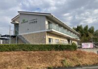 サービス付き高齢者向け住宅　けやき台