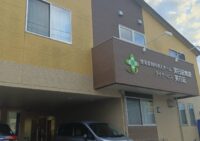 住宅型有料老人ホーム笑日記物語