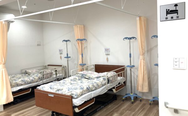 デイサービス 静養室