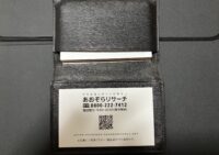 ■退院調整の「その先」へ。地域の相談員様と共に歩む、あおぞらの使命。