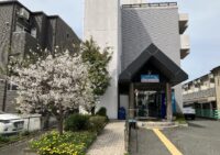 ■施設紹介　福岡南区エリア 【住宅型有料老人ホーム　あっとほーむ井尻】さま