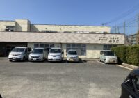■施設紹介　福岡早良区エリア 【グループホーム おあしす ありた】さま