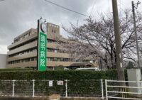 ■福岡早良区エリア 【医療法人格心会 晴明病院さまと取り組む退院支援】について