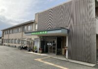 ■施設紹介　福岡早良区エリア 【有料老人ホーム 穂々笑】さま