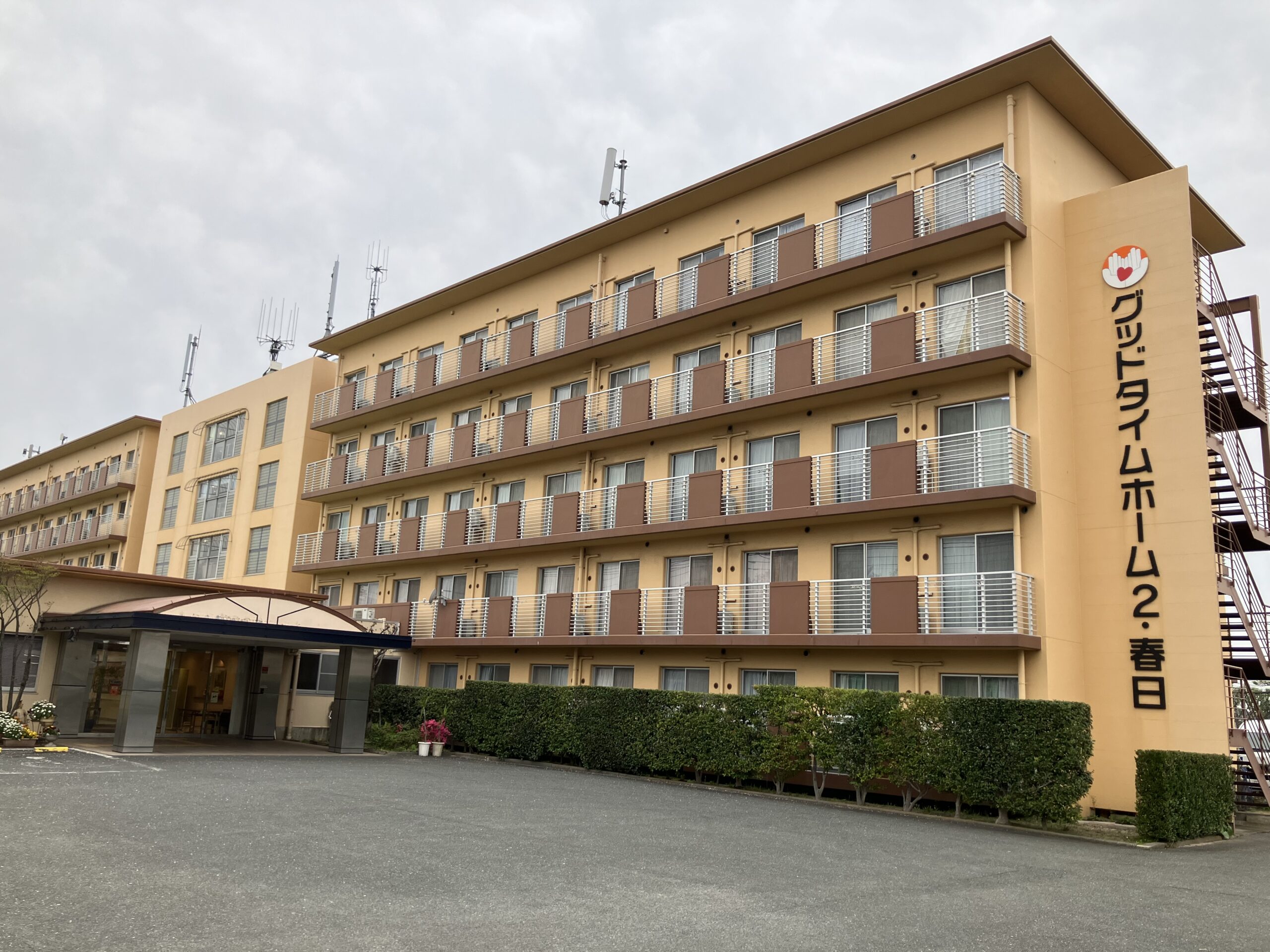 ■施設紹介　春日市エリア　【グッドタイムホームズ・2春日】さま