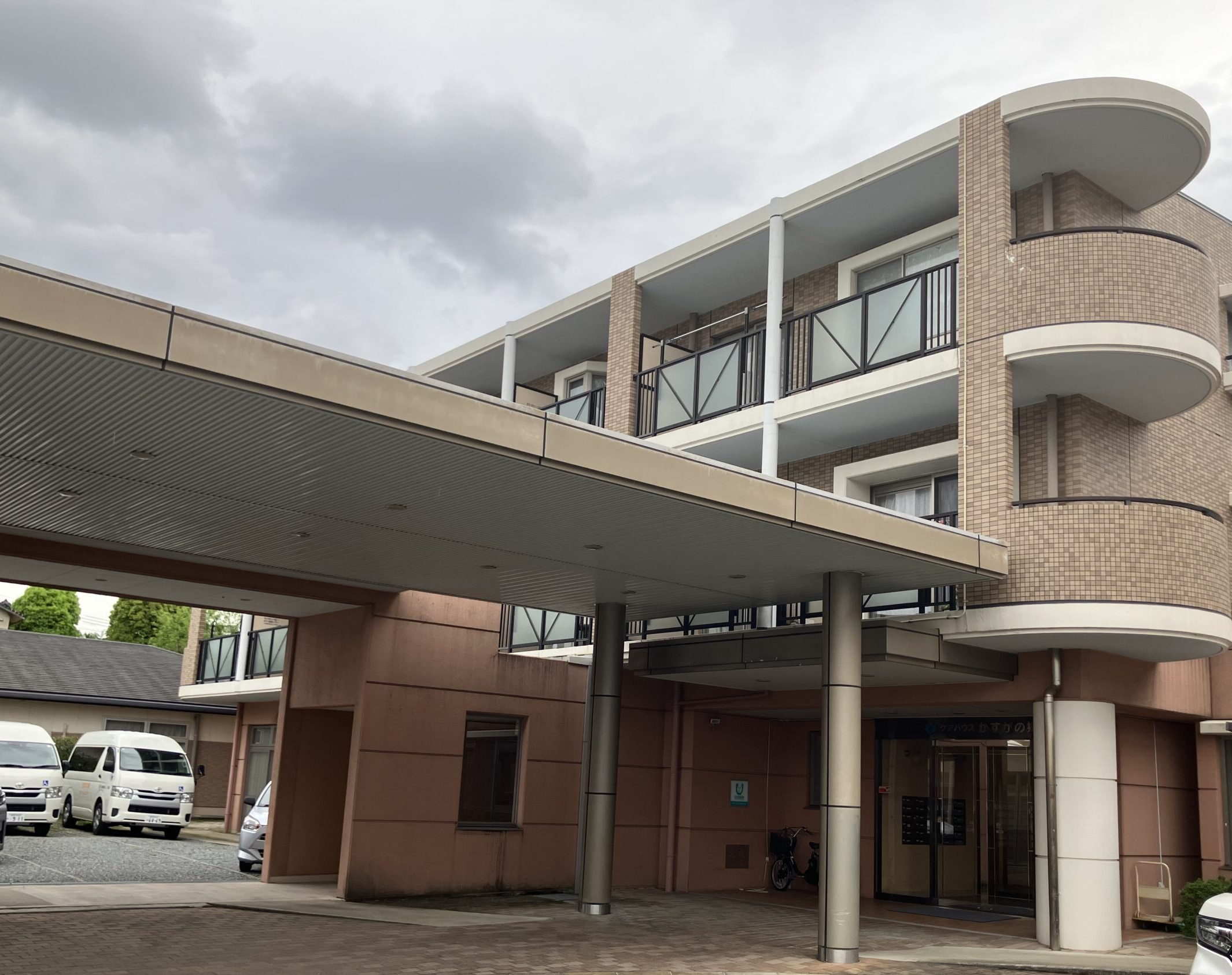 ■施設紹介　福岡・春日エリア　【特別養護老人ホーム かすがの郷】さま