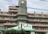 ■施設紹介　福岡・東区エリア　【介護付き有料老人ホーム グッドタイムホーム1】さま