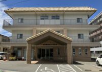 ■施設紹介　福岡市東区エリア　【地域密着型養護老人ホーム　フレンドピーチちはや】さま