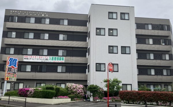 ■施設紹介　春日市エリア　【有料老人ホーム　パールフォレスト春日】さま