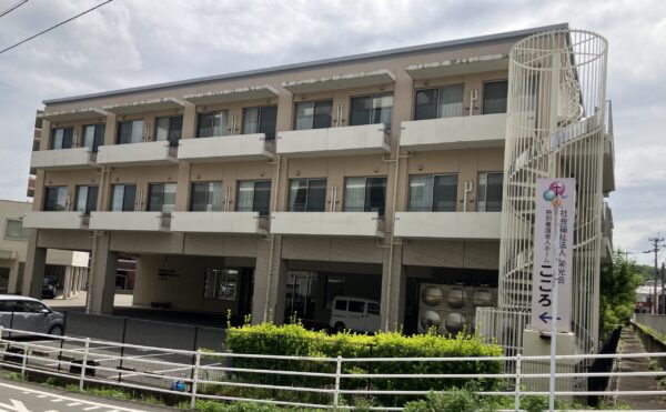 ■施設紹介　糟屋郡志免町エリア　【特別養護老人ホーム　こころ】さま