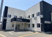 ■施設紹介　福岡市東区エリア　【住宅型有料老人ホーム　リハタス】さま