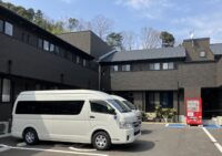 ■GWこそ施設探しのご相談　予約はお早めに