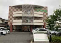 ■施設紹介　福岡市博多区エリア　【住宅型有料老人ホーム　さわやか いそうだ館】さま