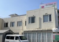 ■施設紹介　福岡市早良区エリア　【介護つき有料老人ホーム　すこやかほーむ】さま