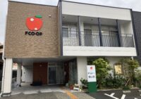 ■施設紹介　大野城市エリア　【グループホーム ぽみえ大野城】さま