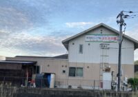 ■施設紹介　大野城市エリア　【介護付き有料老人ホーム　ゆうゆうシニア館　ほたるの郷】さま