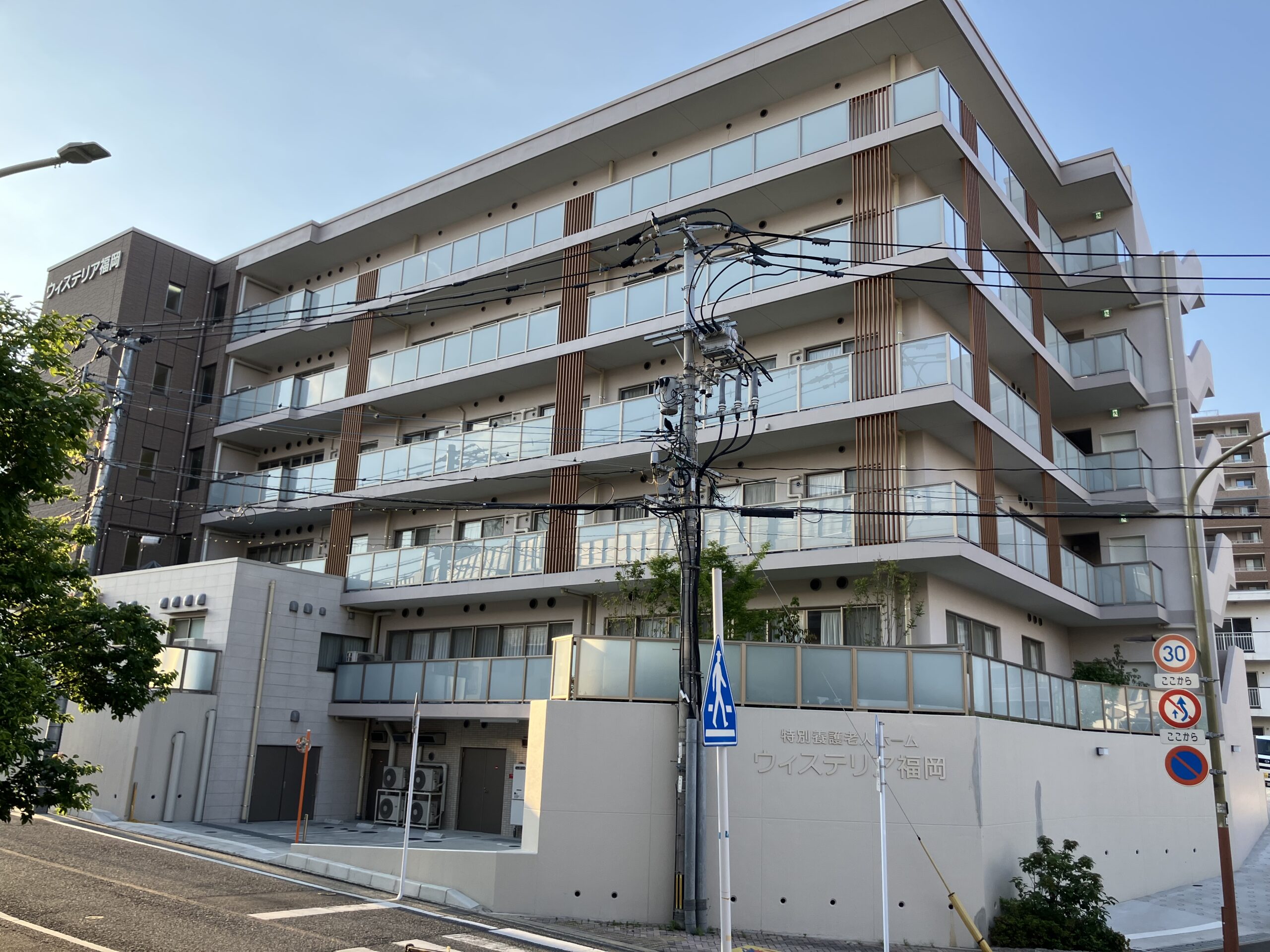 ■施設紹介　福岡市南区エリア　【特別養護老人ホーム　ウィステリア福岡】さま