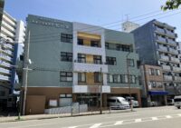 ■施設紹介　福岡市博多区エリア　【障がい児者医療生活支援ホーム 虹の家】さま
