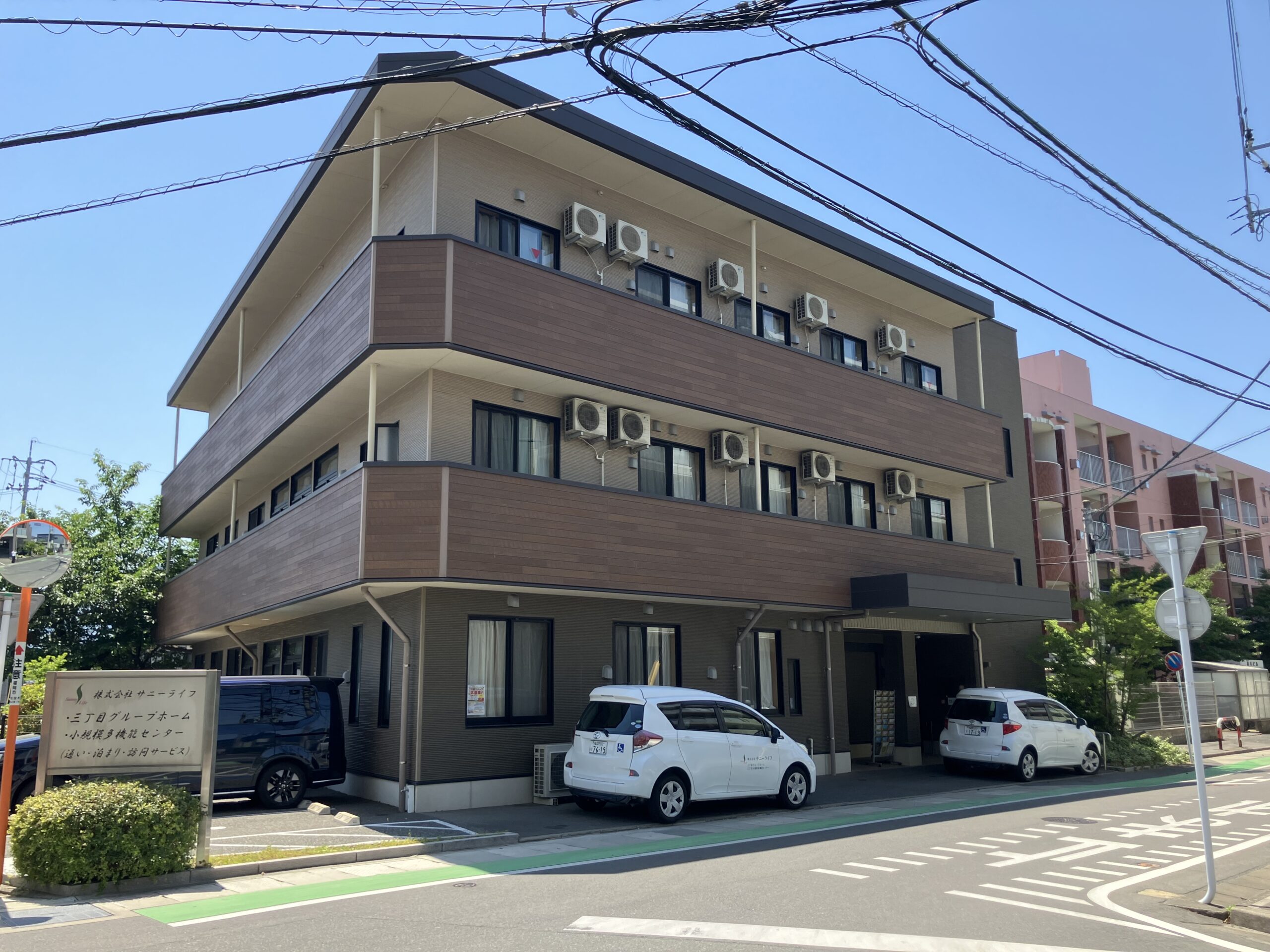 ■施設紹介　福岡市南区エリア　【グループホーム3丁目】さま