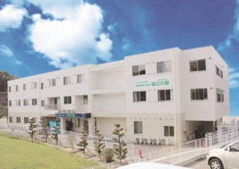 ■施設紹介 　筑紫野市エリア 【サービス付き高齢者向け住宅　城山の郷】さま