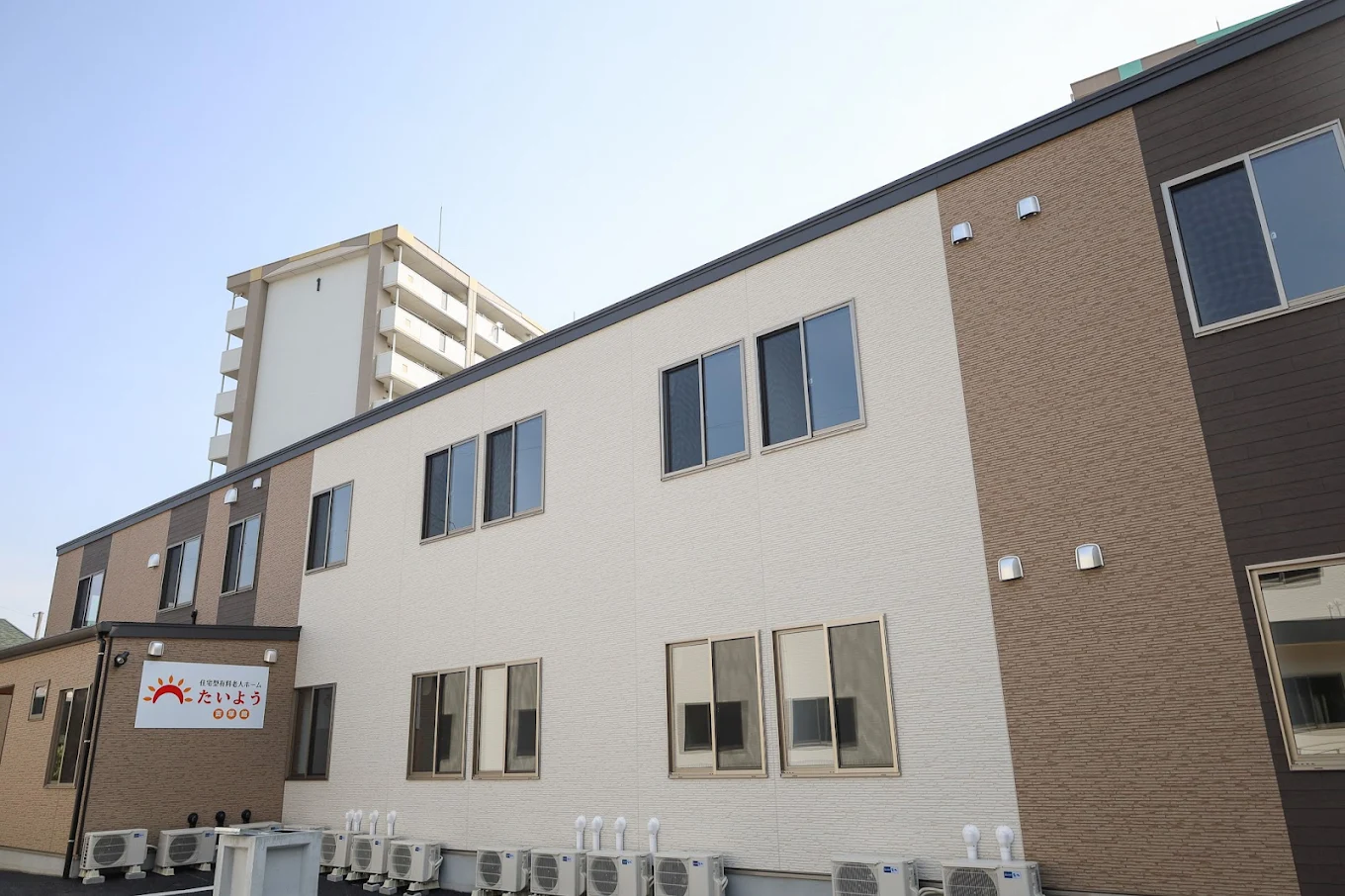 ■施設紹介 　福岡市東区エリア 【住宅型有料老人ホーム　たいよう吉塚館】さま