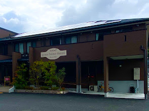 ■施設紹介 　福岡市東区エリア 【住宅型有料老人ホーム　グレイスホームアメリ 香椎下原】さま