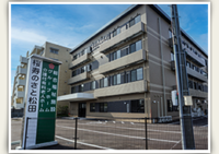 ■施設紹介 　福岡市東区エリア 【介護付き有料老人ホーム　桜寿のさと松田】さま