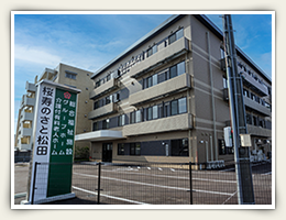 ■施設紹介 　福岡市東区エリア 【介護付き有料老人ホーム　桜寿のさと松田】さま