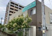 ■施設紹介 　大野城市エリア 【住宅型有料老人ホーム　ナーシングホームおおのじょう】　さま
