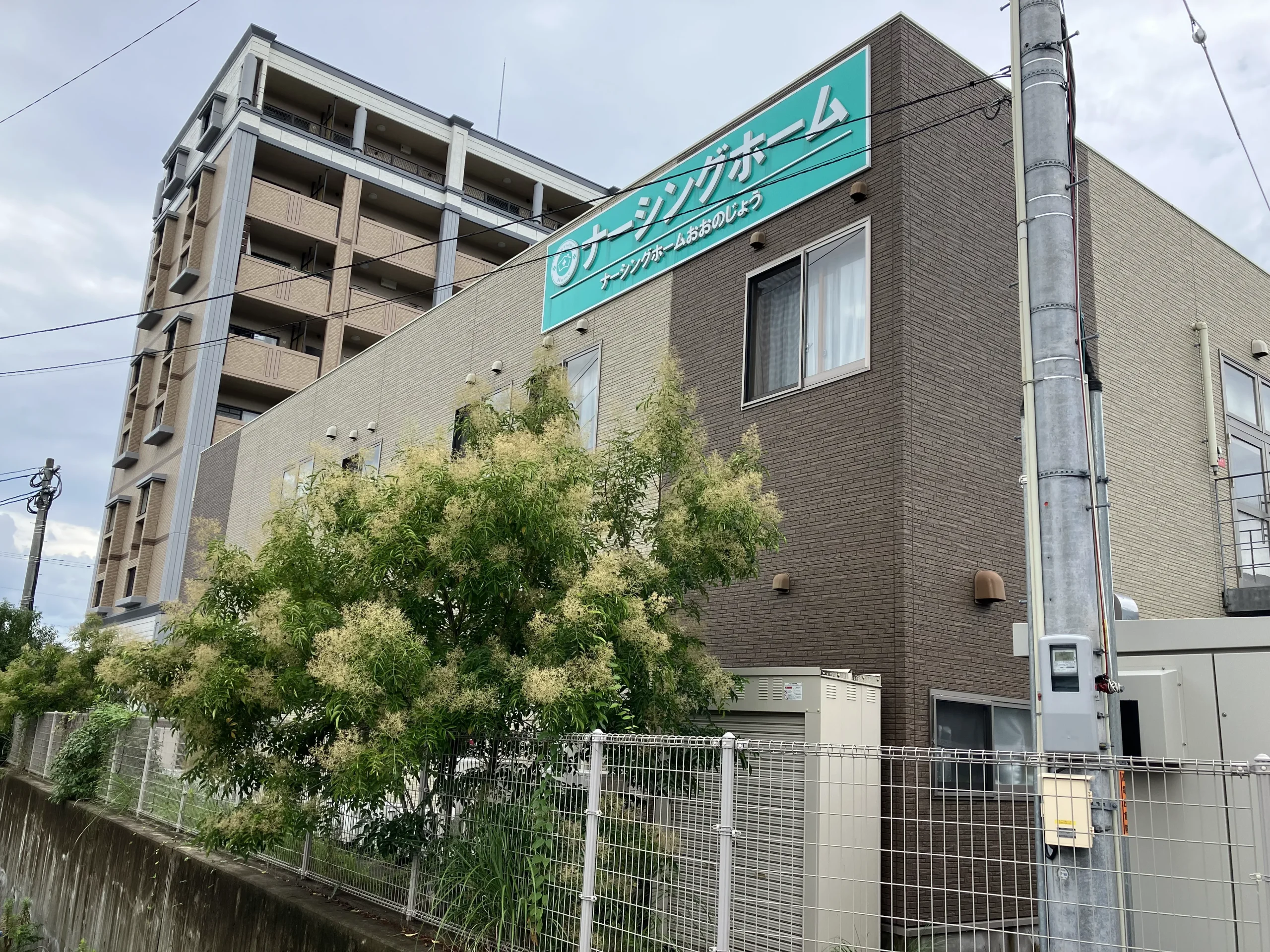 ■施設紹介 　大野城市エリア 【住宅型有料老人ホーム　ナーシングホームおおのじょう】　さま