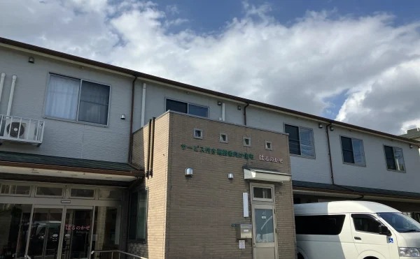 ■施設紹介 　春日市エリア 【サービス付き高齢者向け住宅　はるのかぜ】さま