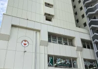 ■施設紹介 　福岡市中央区エリア 【住宅型有料老人ホーム　グッドタイムホーム４・南天神】さま