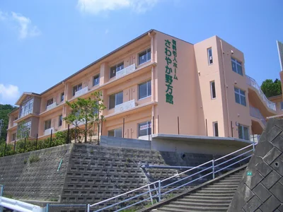 ■施設紹介 　福岡市西区エリア 【住宅型有料老人ホーム　さわやか野方館】さま