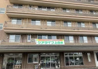 ■施設紹介 　春日市エリア 【サービス付き高齢者向け住宅　ケアライフ上白水】さま