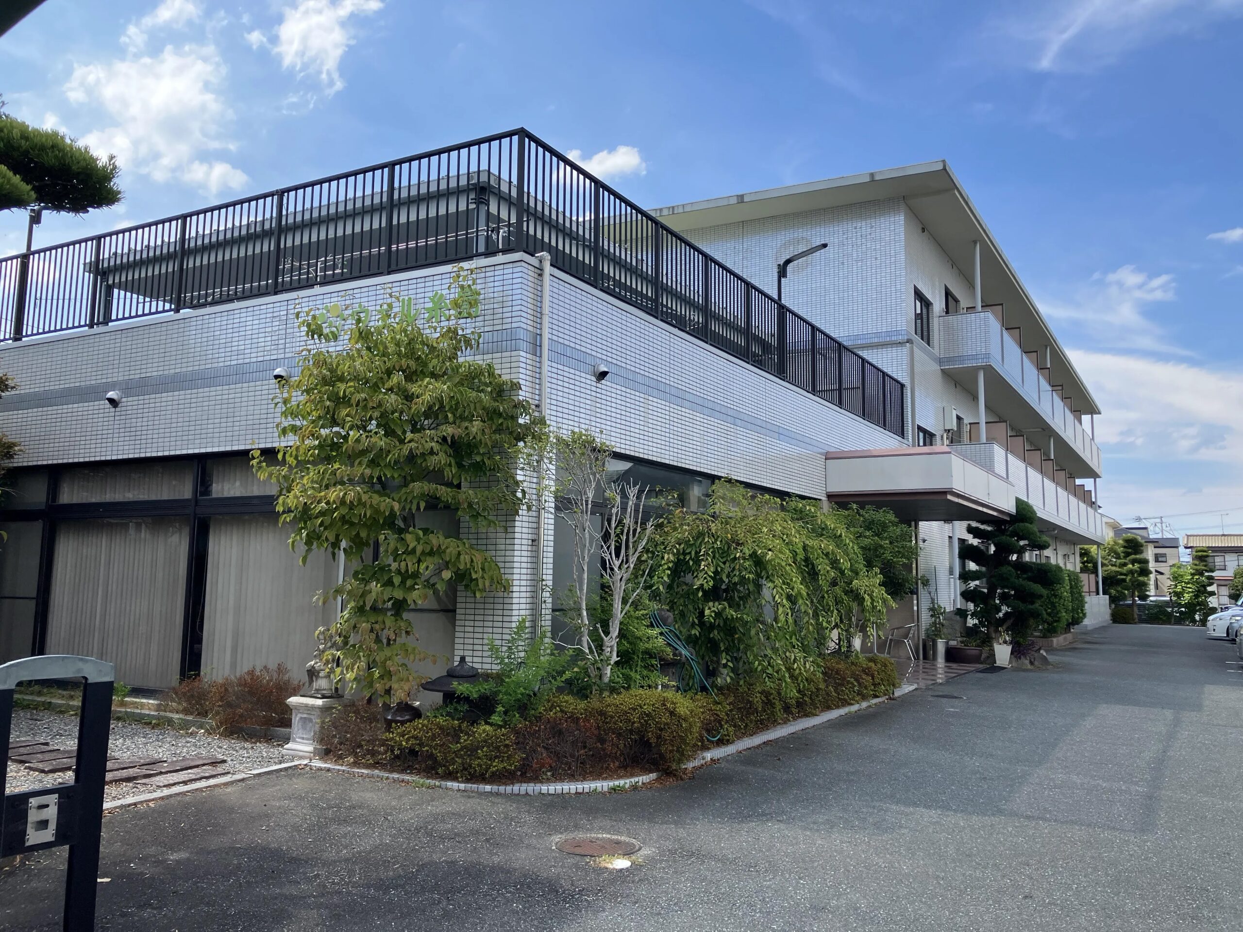 ■施設紹介 　糸島市エリア 【住宅型有料老人ホーム　ウェル糸島】　さま